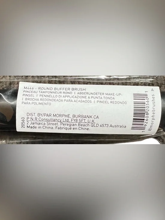 Morphe Round Buffer Brush M446 - Picture 4 of 4